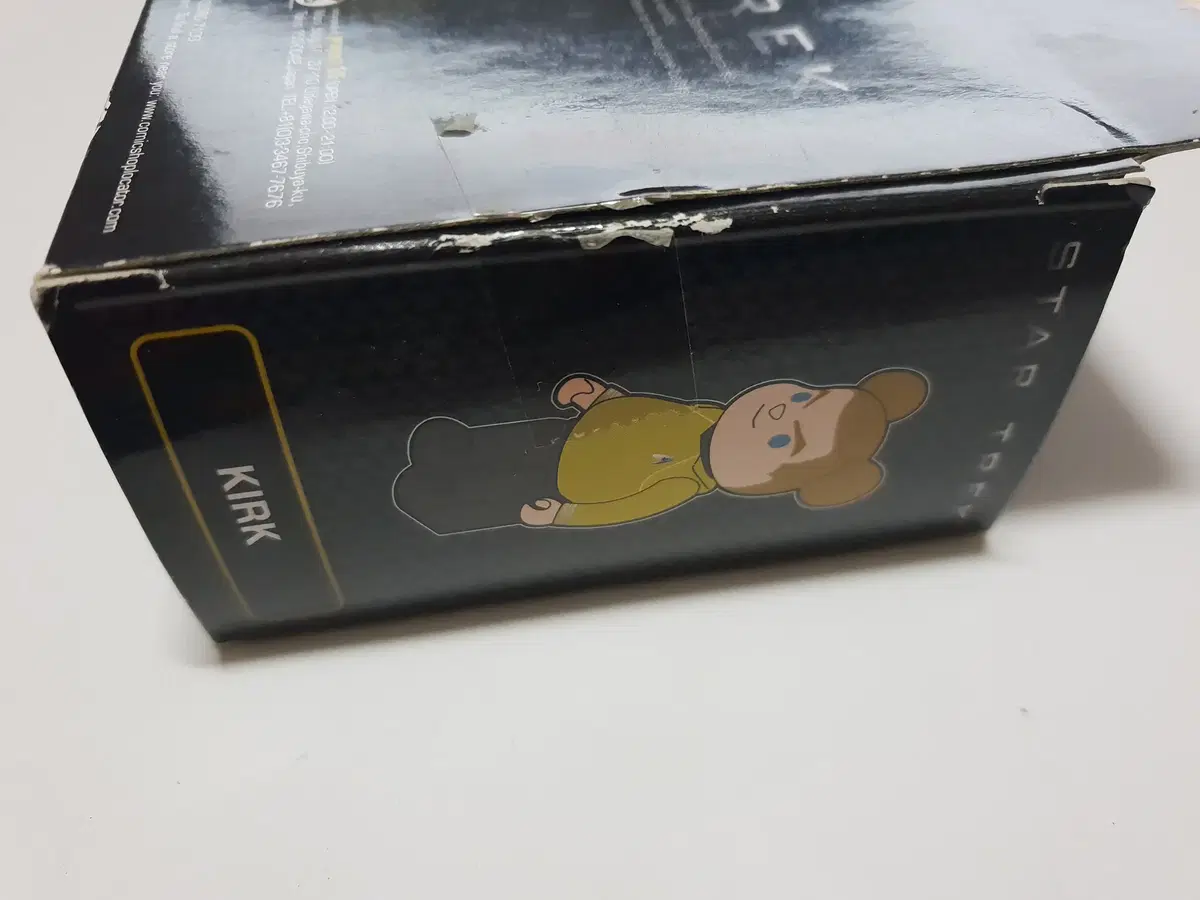 thumbnail-1